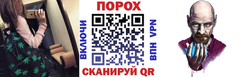 АМФ Розовый  Рошаль 