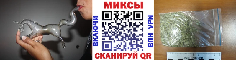 ссылка на мегу вход  Рошаль  Бутират буратино 
