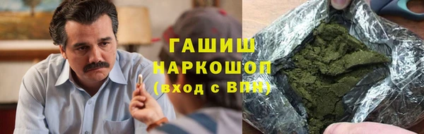 прущий лед Покров