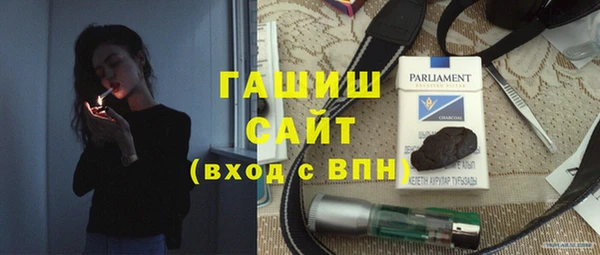 МДМА Пересвет