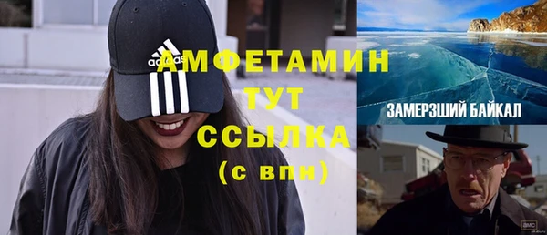 каннабис Яровое