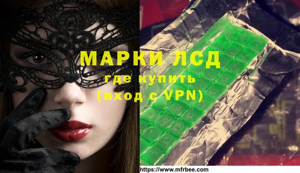 дурь Покачи