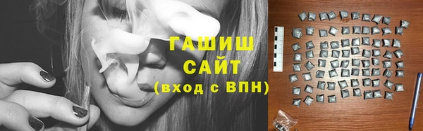 экстази Пестово