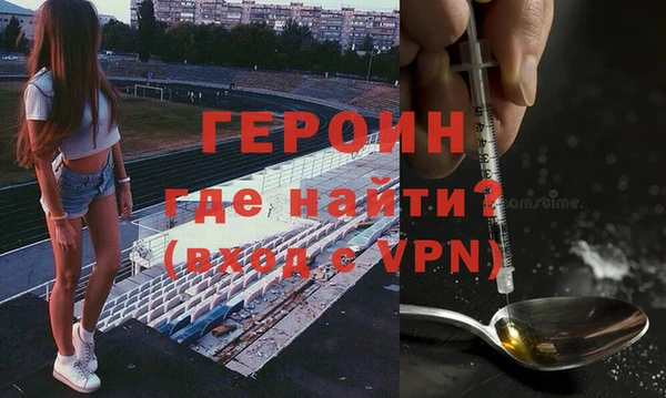 прущий лед Покров