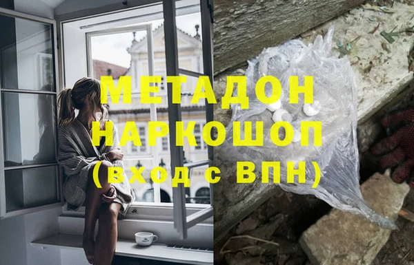 дурь Покачи