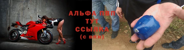 МДМА Пересвет