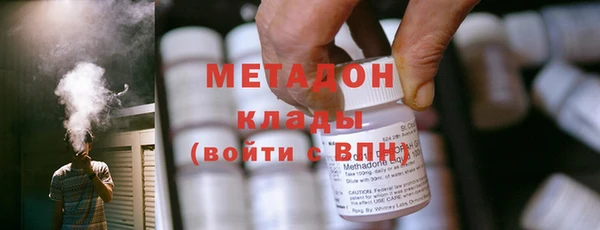 экстази Пестово