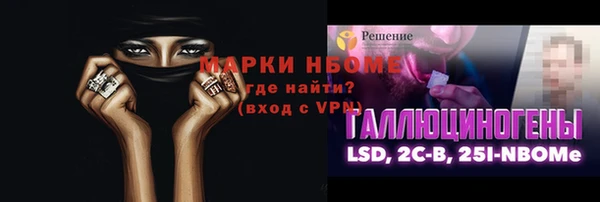 дурь Покачи