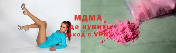 прущий лед Покров