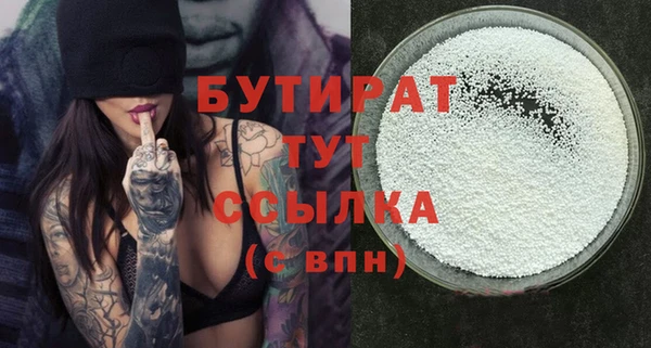 дурь Покачи
