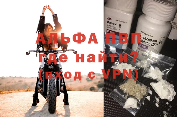 прущий лед Покров