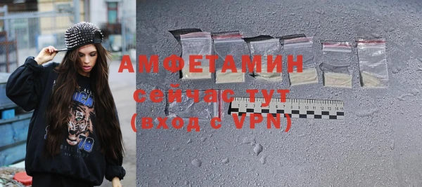 прущий лед Покров
