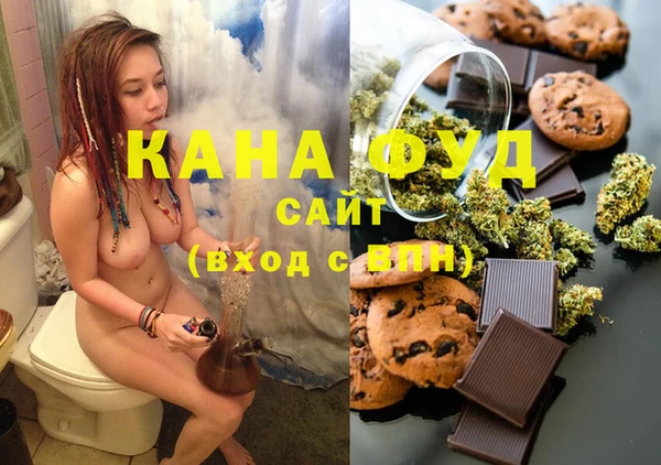 экстази Пестово