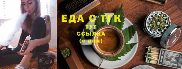 дурь Покачи