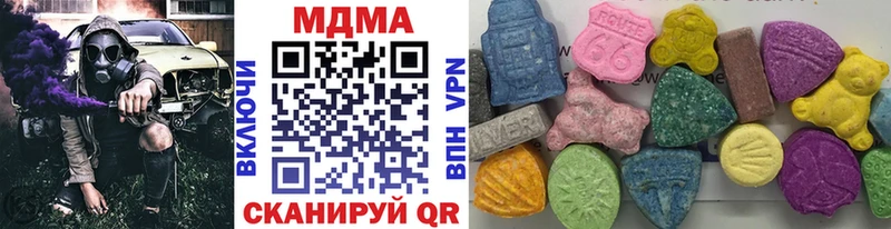 площадка официальный сайт  Рошаль  МДМА crystal 