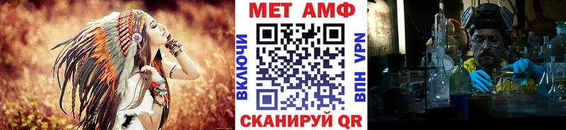 Первитин пудра  Рошаль 