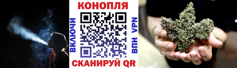 где найти   mega   МАРИХУАНА Bruce Banner  Рошаль 